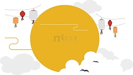 扁平化明月和中秋元素
