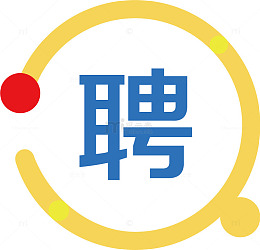 招聘公告圆形