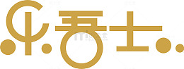 乐吾士创意logo