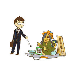 给乞丐钱的人