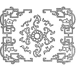 简约矩形缠绕龙少数民族花纹