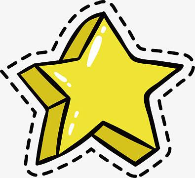 卡通金色五角星素材_卡通金色五角星图片元素-觅元素