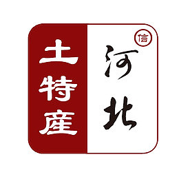 河北土特产图标