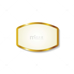 金色简约促销边框