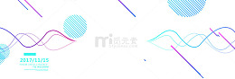 渐变线条