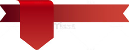 红色绸带标签