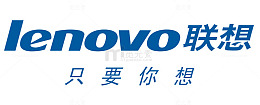 联想矢量LOGO