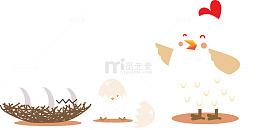 母鸡孵化小鸡