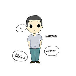 刻在骨子里的军姿习惯