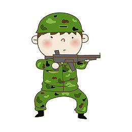 卡通军人拿抢免抠图