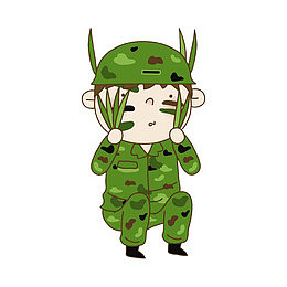 卡通隐藏的军人免抠图