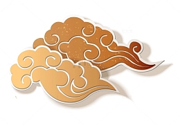 金色祥云手绘简图