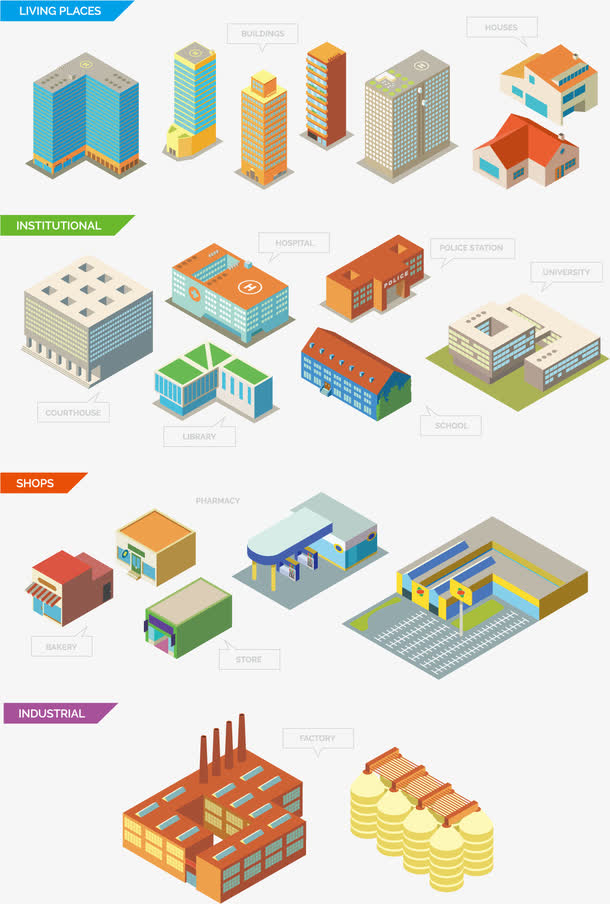 扁平房子合集免抠素材免费下载_觅元素51yuansu.com