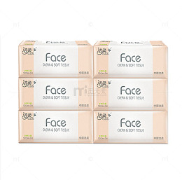 产品实物洁柔面巾纸