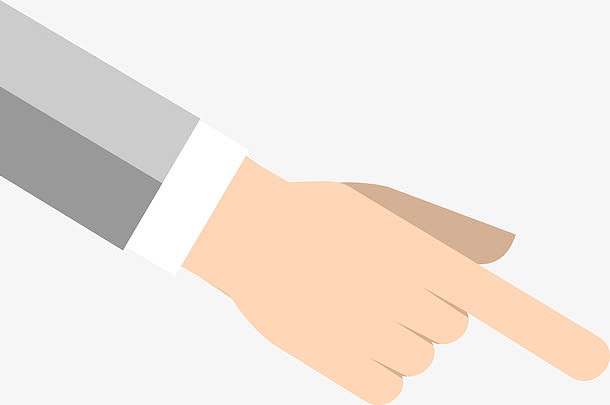 向下的扁平化手臂