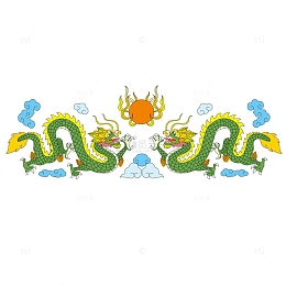 卡通绿色二龙戏珠插画免抠