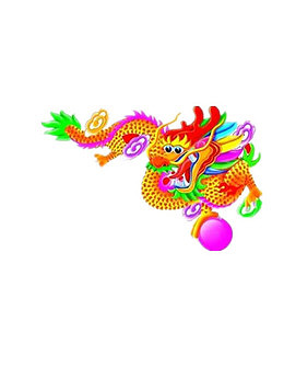 龙