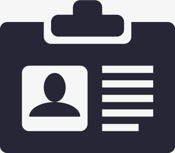 验证码的图标 验证码的图标