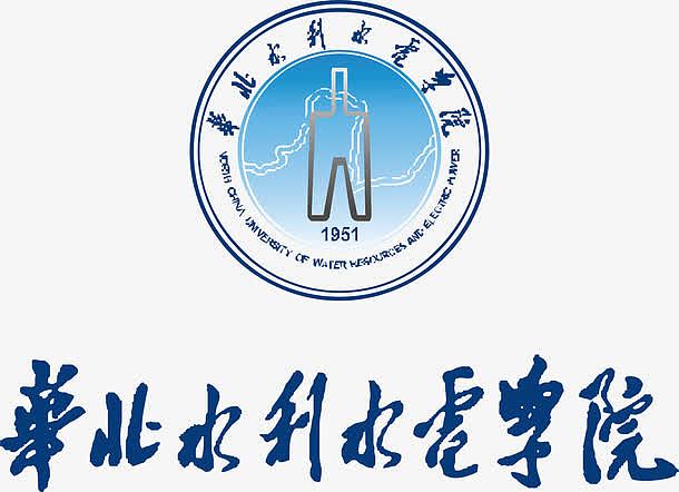 华北水利水电学院logo