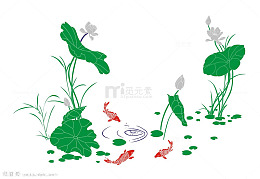 鱼戏莲花