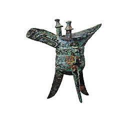 古代青铜酒器