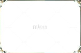 金色中国风框架