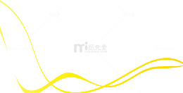 黄色曲线线条