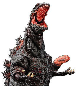 外星生物嘶吼PNG