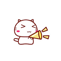 小猫咪手里的喇叭