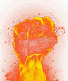 火焰拳头