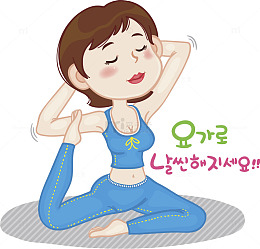 做瑜伽的女人