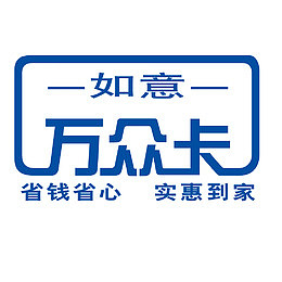 中国联通万众卡矢量素材