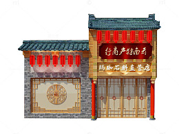 中式门头徽派土特产
