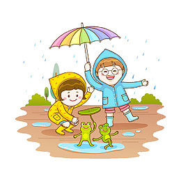老师下雨天在玩耍