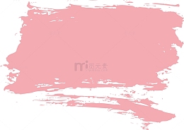 创意粉色矢量笔刷图