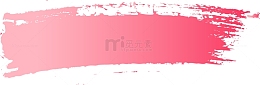 粉色矢量笔刷素材图