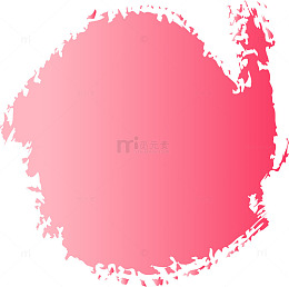 矢量动感粉色笔刷墨迹图