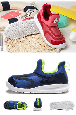 adidas阿迪达斯板鞋