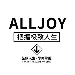 海报文案字体排版