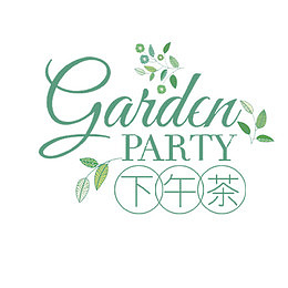 下午茶餐饮