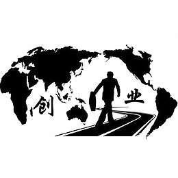 卡通在创业路上的奋斗者PSD分层