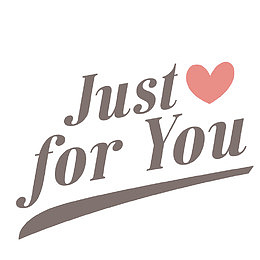 just for you艺术字