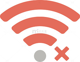 没有wifi信号的标识