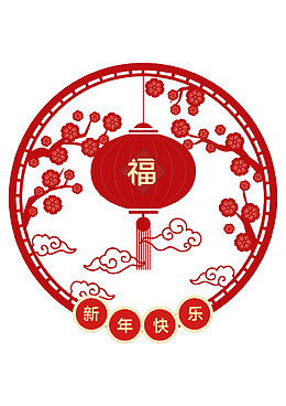新春窗花剪纸矢量图