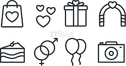 婚礼用品