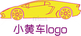 复古小黄车子卡通小黄车