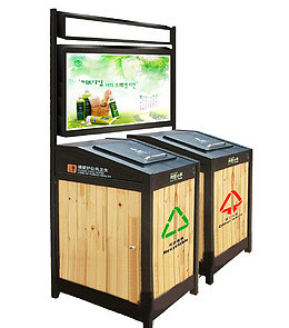公益智能回收垃圾桶