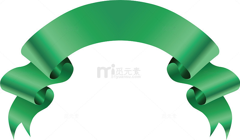 卷曲绿色彩带