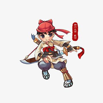 卡通水浒人物神行太保戴宗素材