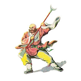 中国风插画花和尚鲁智深